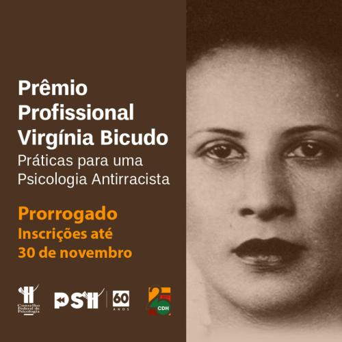 Prêmio Profissional Virgínia Bicudo – inscrições prorrogadas