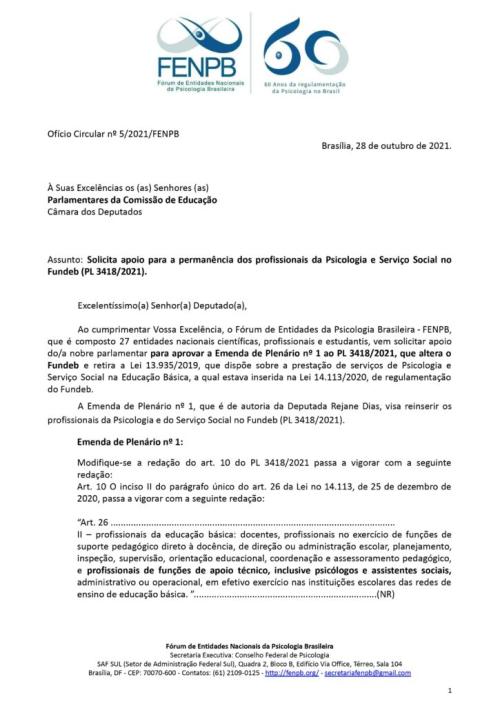 Ofício Circular nº 5/2021/FENPB – referente a solicitação de apoio para a permanência dos profissionais da Psicologia e Serviço Social no Fundeb (PL 3418/2021)